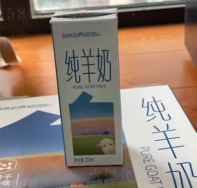 ��Ȼ߅�缃����200mlÓ��̎�����