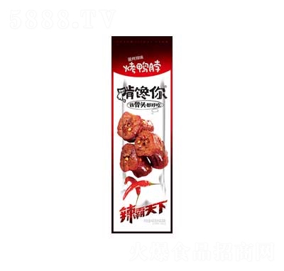 ����㿾�����u����ζ42g��ʳ����ζС���b��ʳС�����eʳƷ