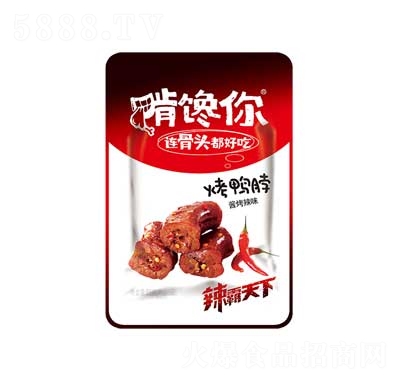 ����㿾�����u����ζ85g�W(w��ng)�t��ʳ��������������e�uζ��ʳС��׷���؂�