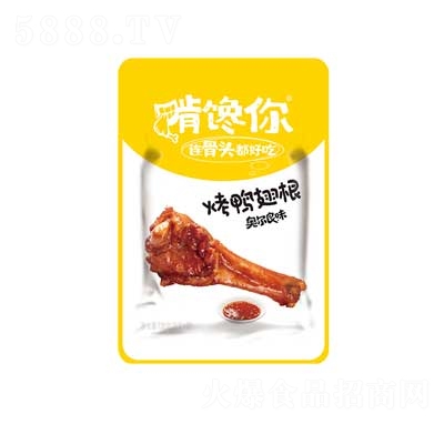 ����㿾������W����ζ138g�W(w��ng)�t��ʳ��������������e�uζ��ʳС��׷���؂�