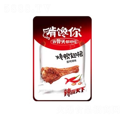 ����㿾������u����ζ138g�����ʳʳƷ�W(w��ng)�tС��ҹ����ʳ