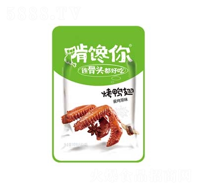 ����㿾�����u��ԭζ110g�����W(w��ng)�tС�����eʳƷ���l(f��)��ʳ