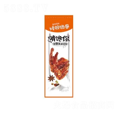 ����㿾���i���u��ԭζ45g�����W(w��ng)�tС�����eʳƷ���l(f��)��ʳ