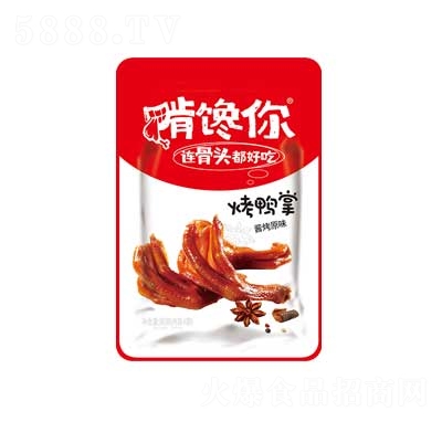 ����㿾�����u��ԭζ90g�����ʳʳƷ�W(w��ng)�tС��ҹ����ʳ