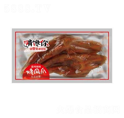 �����Q�ؿ��Pצ�u����ζ͸����ɢ�Q�����W(w��ng)�tС�����eʳƷ���l(f��)��ʳ