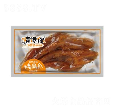 �����Q�ؿ��Pצ�u��ԭζ͸���������W(w��ng)�tС�����eʳƷ���l(f��)��ʳ