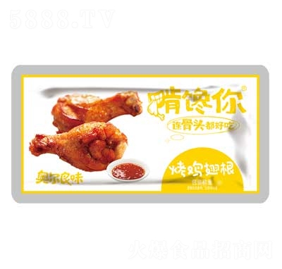 �����Q�ؿ��u����W����ζɢ�Q�����W(w��ng)�tС�����eʳƷ���l(f��)��ʳ