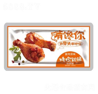 �����Q�ؿ��u����u��ԭζɢ�Q