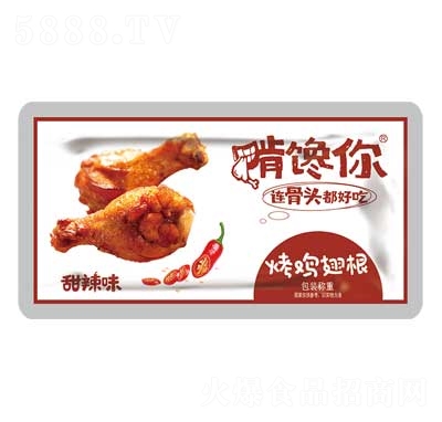 �����Q�ؿ��u�������ζɢ�Q��ʳ����ζС���b��ʳС�����eʳƷ