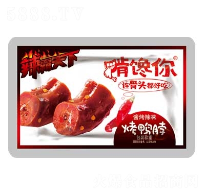 �����Q�ؿ������u����ζɢ�Q�W(w��ng)�t��ʳ��?d��)�����������e�uζ��ʳС��׷���؂�