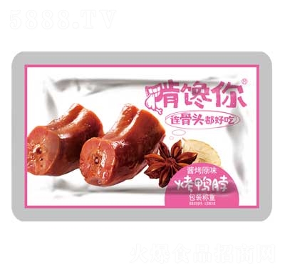 �����Q�ؿ������u��ԭζɢ�Q��ʳ����ζС���b��ʳС�����eʳƷ