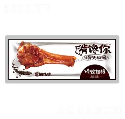 �����Q�ؿ�������ں���ζɢ�Q�W(w��ng)�t��ʳ��������������e�uζ��ʳС��׷���؂�