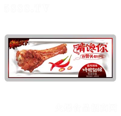 �����Q�ؿ�������u����ζɢ�Q����؛�uζС�����eʳƷ������؛ҹ��