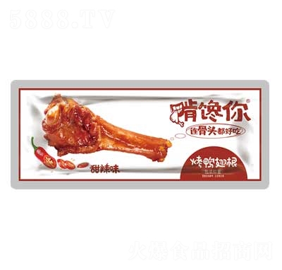 �����Q�ؿ����������ζɢ�Q�����ʳʳƷ�W(w��ng)�tС��ҹ����ʳ