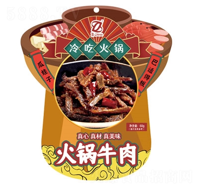 ������Ի��ţ�ⷽ����ʳ