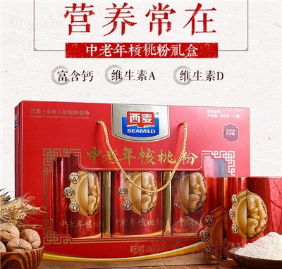 �������ҷ������꽡���I(y��ng)�B(y��ng)�_�����L�H���x���ҷ۶Y��