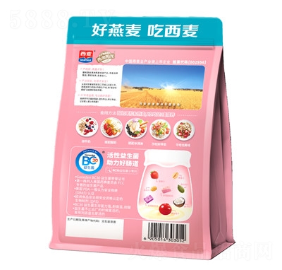 ����������ˮ����(ji��n)������������ʹ��͛_�ʳ��Ƭ���w�������