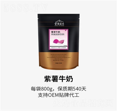 ѩ�Ȳ�қ_�Ʒ�Lζ���w��������������ţ�����̴���