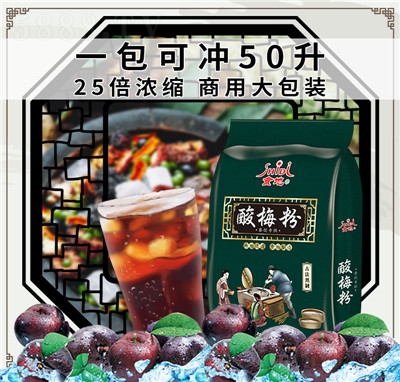 ʳ����÷�����ܛ_�֭��ϲ��偵ꌣ����÷���Ʒ���w�Ʒ