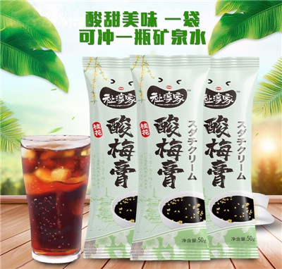 ʳ����÷�����ô��b��s��÷����Ϲ𻨲��偵�_�Ʒ