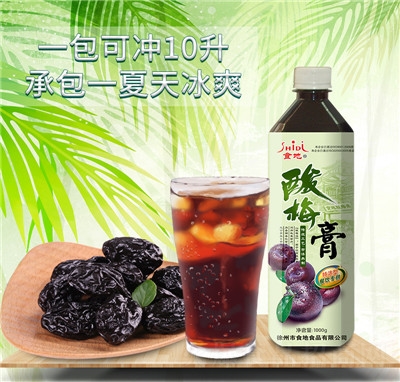 ʳ����÷������ƿ�b��s��÷����Ϲ𻨲��偵�_�Ʒ