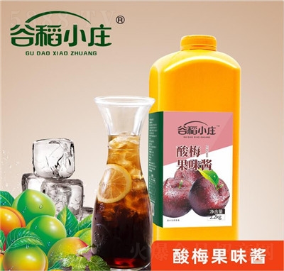 �ȵ�С�f��÷֭���u�ļ����ƿ�bϡጹ�֭��������_�{(di��o)�Ʒ