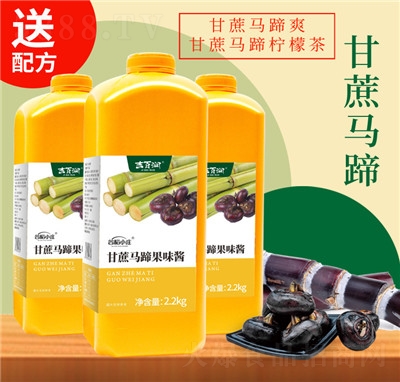 ���ٝ�(r��n)�����R��֭��{2.2kg��s��֭���_�{(di��o)�Ʒ