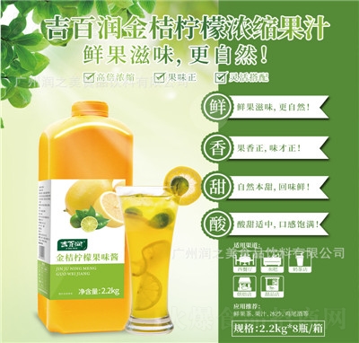 ���ٝ���ۙ���֭��s��ϛ_�֭ԭ�ϛ_�s��֭���ƿ�b