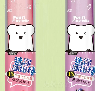 �����@����ɢ�b����������5kg��ݮâ���������̶�N��ζ���e�S�����l(f��)