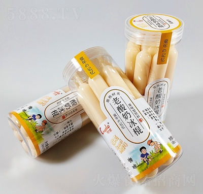 �����@�����̱���â��ζ48mlX10֧��������������������ͯ���������f��ʳ