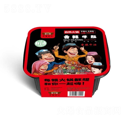 ��?zh��n)�������ţ�ǻ��?75�˼�ʳ����W(w��ng)�tȫ����ʳʳƷ