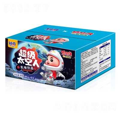 ���泬��̫������ζ��σ�ͯ��200ml��15�̳�؛Դ�������l(f��)