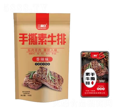 ���������r���f���e��ʳƷ��˺��ţ�����l����Ʒ����ζ108�����l(f��)