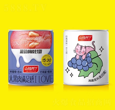 ɽ高������ї�֦��¶ˮ�����^