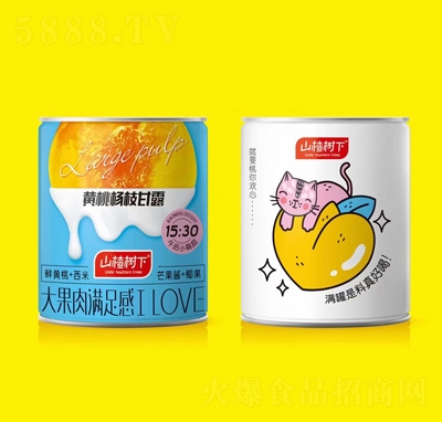 ɽ高����S�җ�֦��¶ˮ�����^