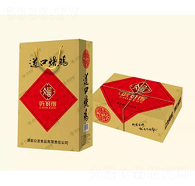 ���ڟ��u700g���b��ֻ��ʳ��հ��b��˺��ʳ����