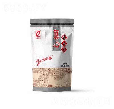 ���������98�˿��������e��ʳ�k������ʳ