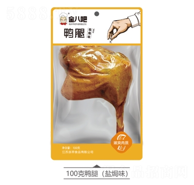 ��˰������}�hζ100g�uζ��ʳ����k�����eС�ԾW(w��ng)�t��ʳ