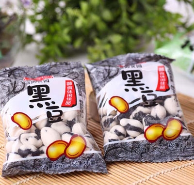 ��ʳ�@�ڶ���؛��ʳ���eʳƷ