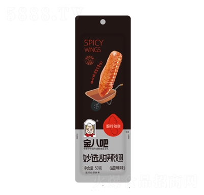 ��˰����x����ζ����50g��ժ�(d��)�����b�óԵ����eС��ʳ