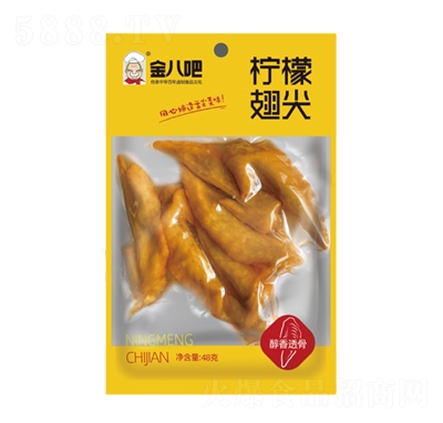 ��˰ə��ʳ��48g����ʳС�����eʳƷ���