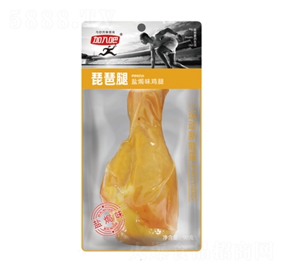 ������}�h������90g��ʳС�����eʳƷ�uζ��ʳ�¾Ʋ�