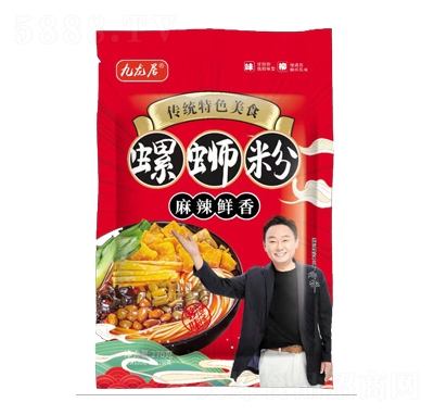 ��������·�۷���۽z����ʳƷ���̴�����˴���