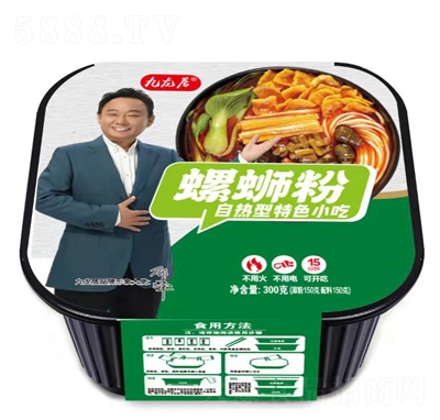 �������ԟ���·�۷���۽z����ʳƷ���̴�����˴�����ɫС��300��