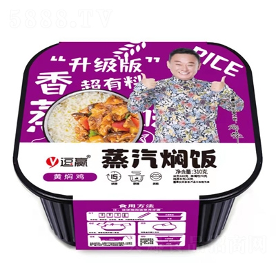 ���A�����F��ԟ������ʳƷ���˴���310���S�F�u���̴���