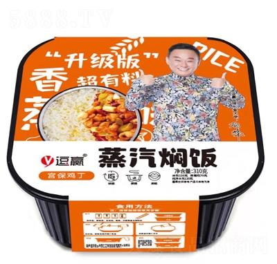 ���A�����F��ԟ������ʳƷ���˴���310�ˌm���u�����̴���