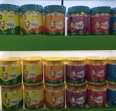 ��(l��)���}�̌�С�z�^���ˮ����ζƿ�b