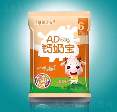 樂慧聰寶AD鈣奶寶小饅頭香蕉味12克