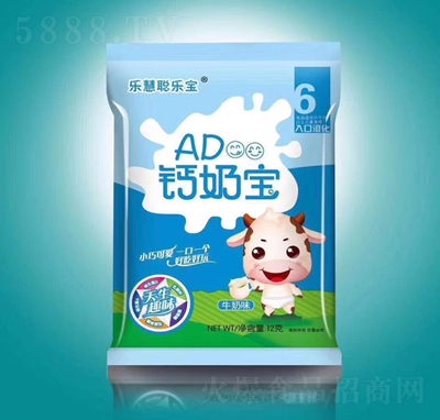 樂慧聰寶AD鈣奶寶小饅頭牛奶味12克