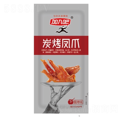 �����̿���u��ζ�Pצɢ�b���e�k����؛��ʳ